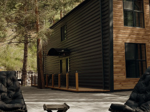 База отдыха Meraki