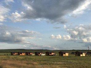 Baza Otdyiha Zolotyie Peski Guest house