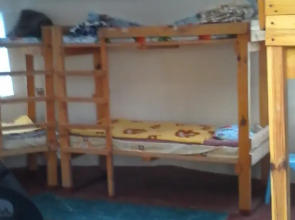 Отель Дикий Крым