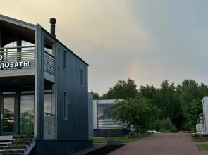 Отель Klever Village