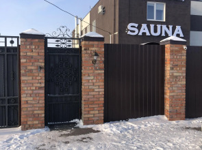 Отель Sauna