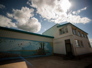 Отель Селигер 69