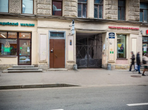 Квартира с балконом BombFlat на Гривцова