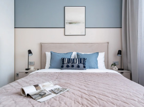 Апартаменты Merino Home Aurora