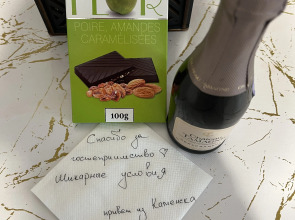 Квартира БУДЬ КАК ДОМА