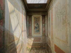 Unfound Door - Design Hotel