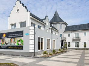 Санаторий Гостиничный Комплекс Оздоровительного Туризма Амбер-Сакрум