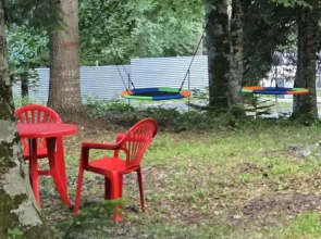 Горная Мята