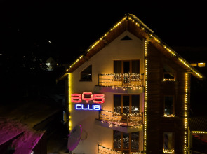 Отель Ays Club Шерегеш