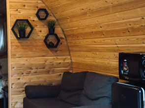 База отдыха Seven Лодж