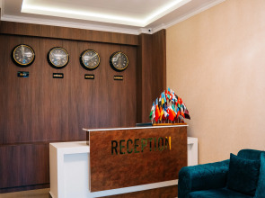 Отель The Clocktower