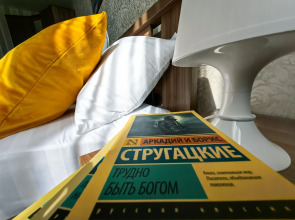 Квартира Видовая квартира в шаговой доступности от метро Строгино