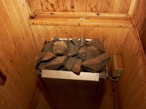 Отель Наташа