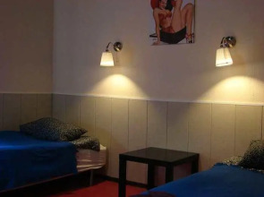 Гостевой дом Гринвич