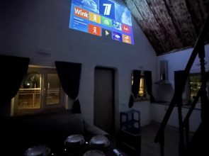 Частный дом в горах с чаном «Хамышки»