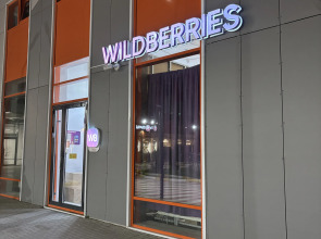 Квартира Комфортная студия в новом ЖК в 5 минутах от МЦД