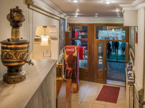 Хостел Erenler