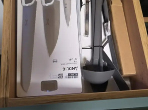 Квартира Розенау