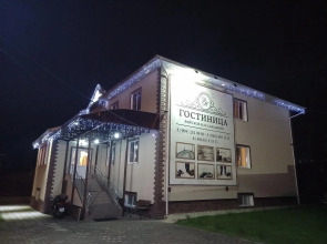 Отель Райское наслаждение