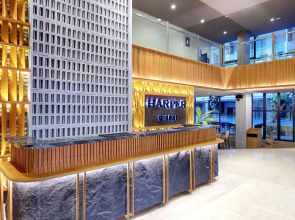 Отель Harper Kuta