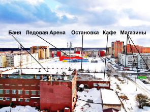 Апартаменты Студия Премьер на ул.Декабристов Бестужевых