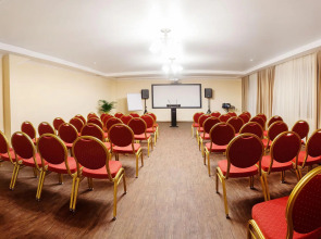 Гостевой дом Райгонд