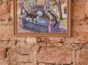 Апартаменты AG-Apart 26/27