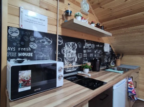 База отдыха Госпожа Удача