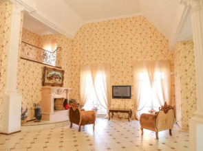 Мини-Отель Villa Fler