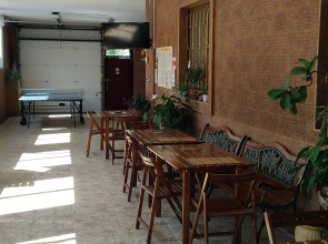 Гостевой Дом Каталония