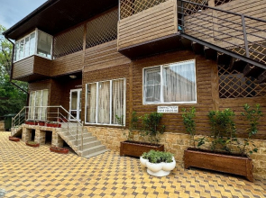 Гостевой дом У моря