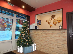 Курортный Отель Вертикаль