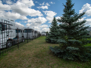 Гостиница Веселый Яр