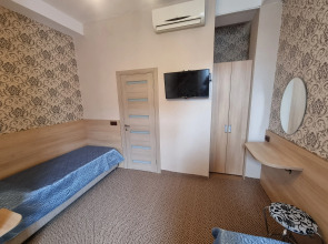 Гостевой дом Версаль