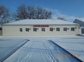 Отель Елань