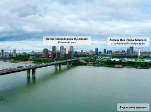 Апартаменты Loft Atmosfera Sna у Аквапарка