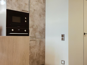 Апартаменты Shantaram