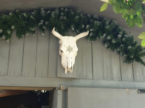 Гостевой дом ДОМИК В ДЕРЕВНЕ