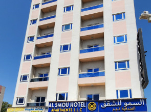 Апарт-отель Alsmou Hotel Apartments - Maha hospitality Group