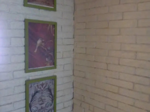 Апартаменты Philisa na Turbaze Зеленая