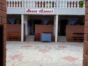 Гостевой дом Вилла Елена