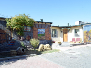 Armenian Village Park Hotel