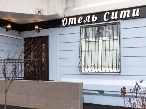 Мини-отель City