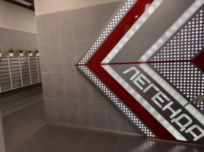 Апартаменты в Центре Казани с Панорамным Видом на Город