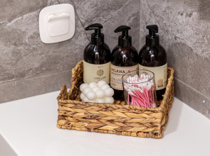 Апарт-отель Yes, apartments by botanical garden