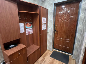 Квартира Рыжий Кот 4