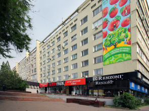 Апартаменты Красивая квартира