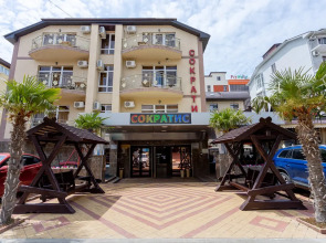 Отель Сократис