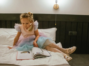 Апартаменты Alpine Urban Garden 3