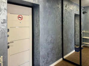 Апартаменты Аврора Широко Холодная 8, 2 этаж